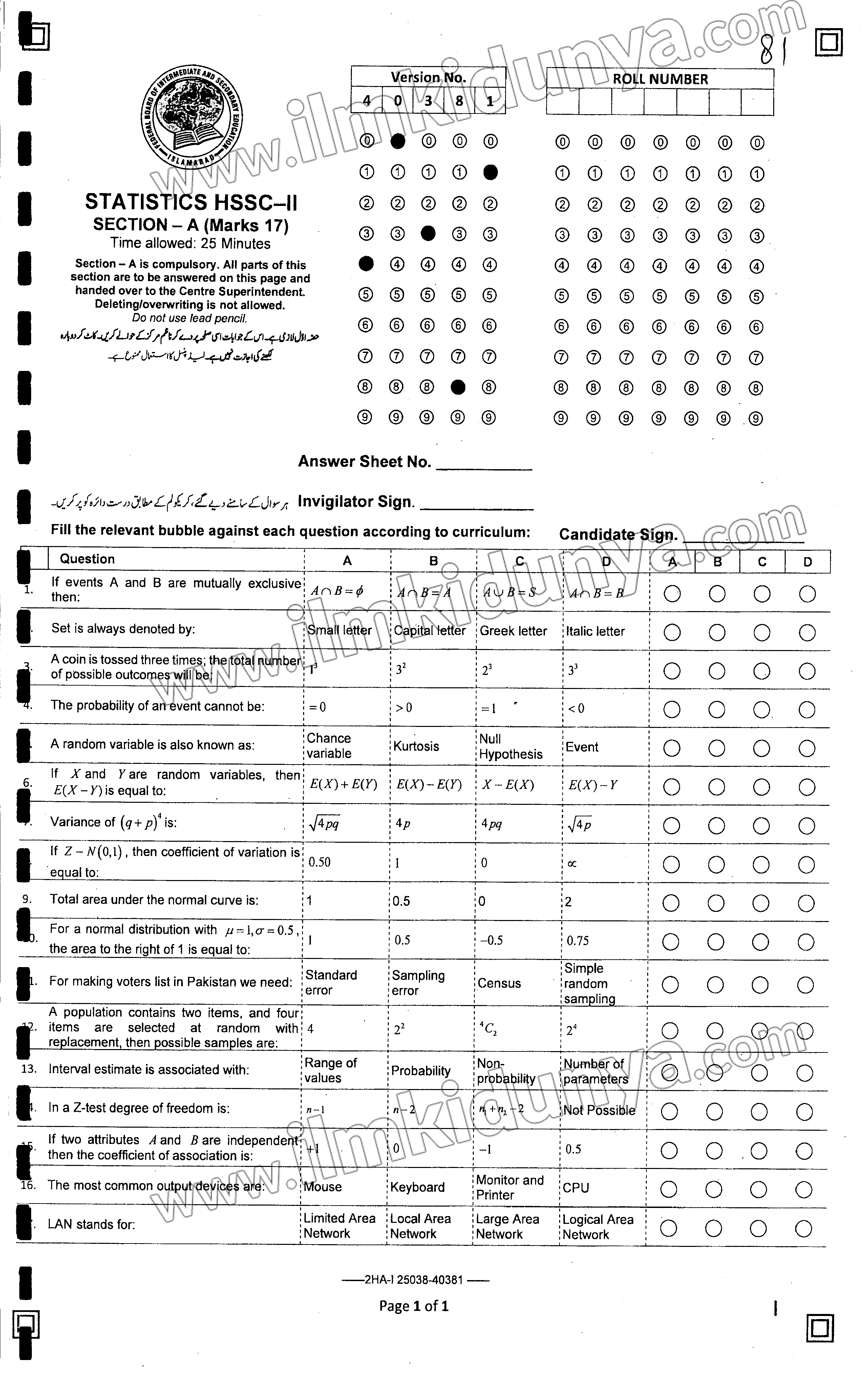 Paper Image